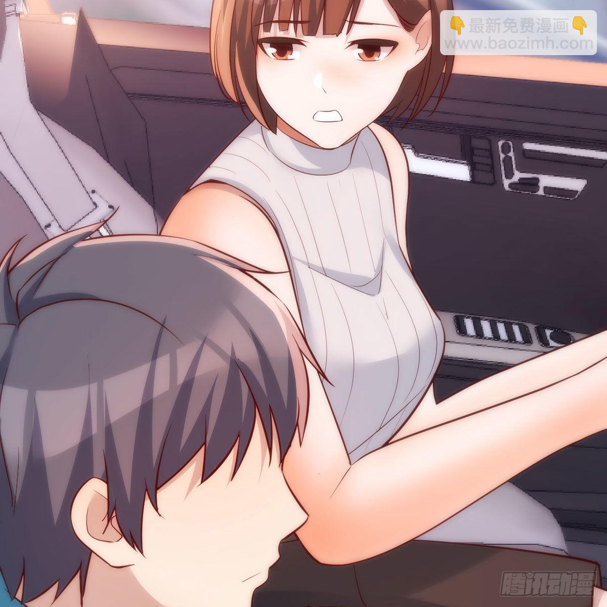 三个女人一台戏(1/2)-第206话