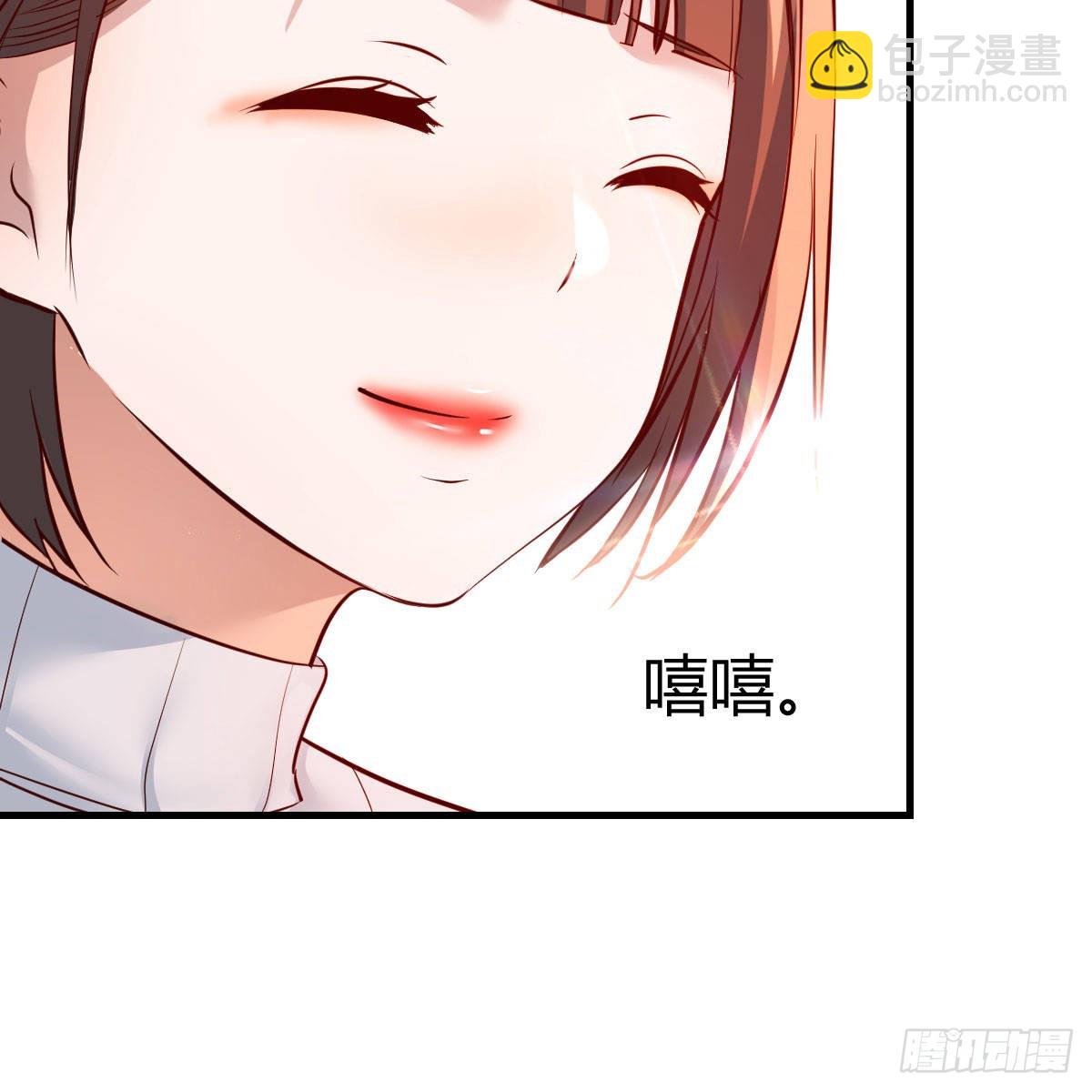三个女人一台戏(1/2)-第206话