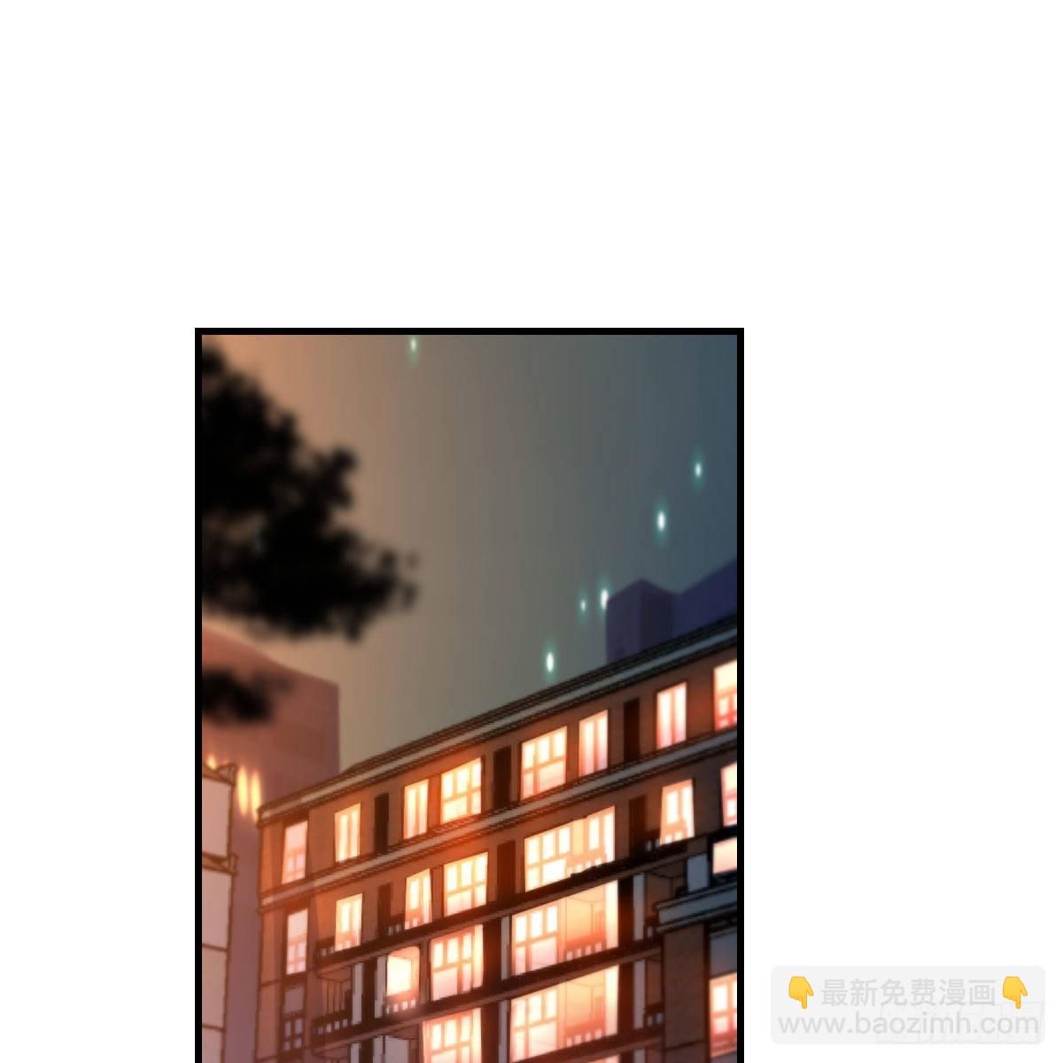 三个女人一台戏(1/2)-第206话
