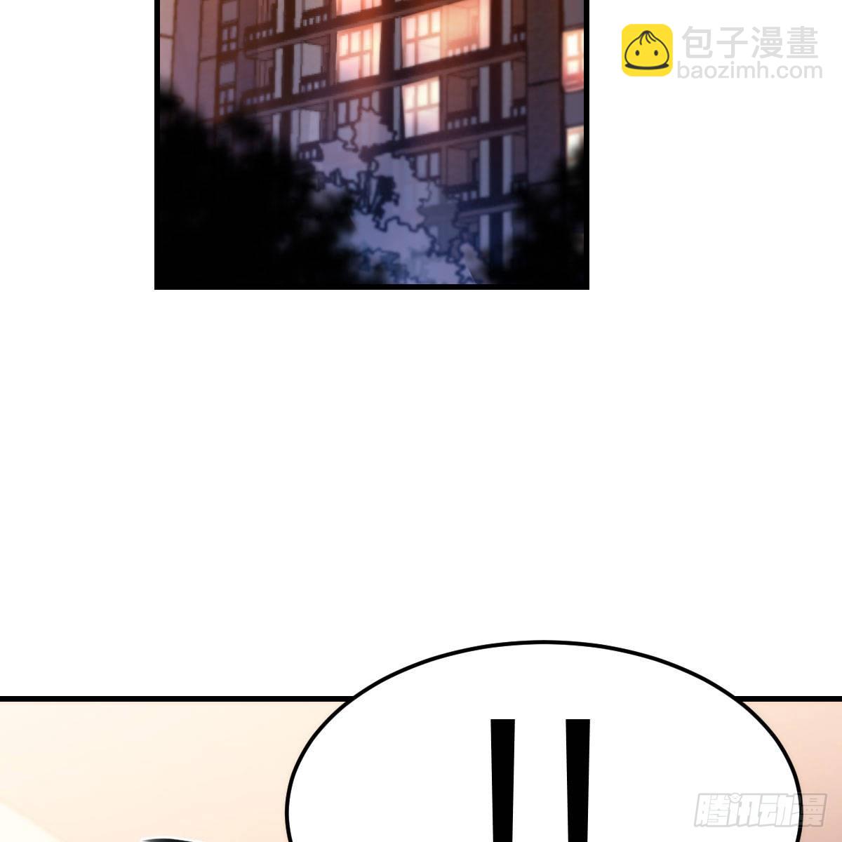 三个女人一台戏(1/2)-第206话