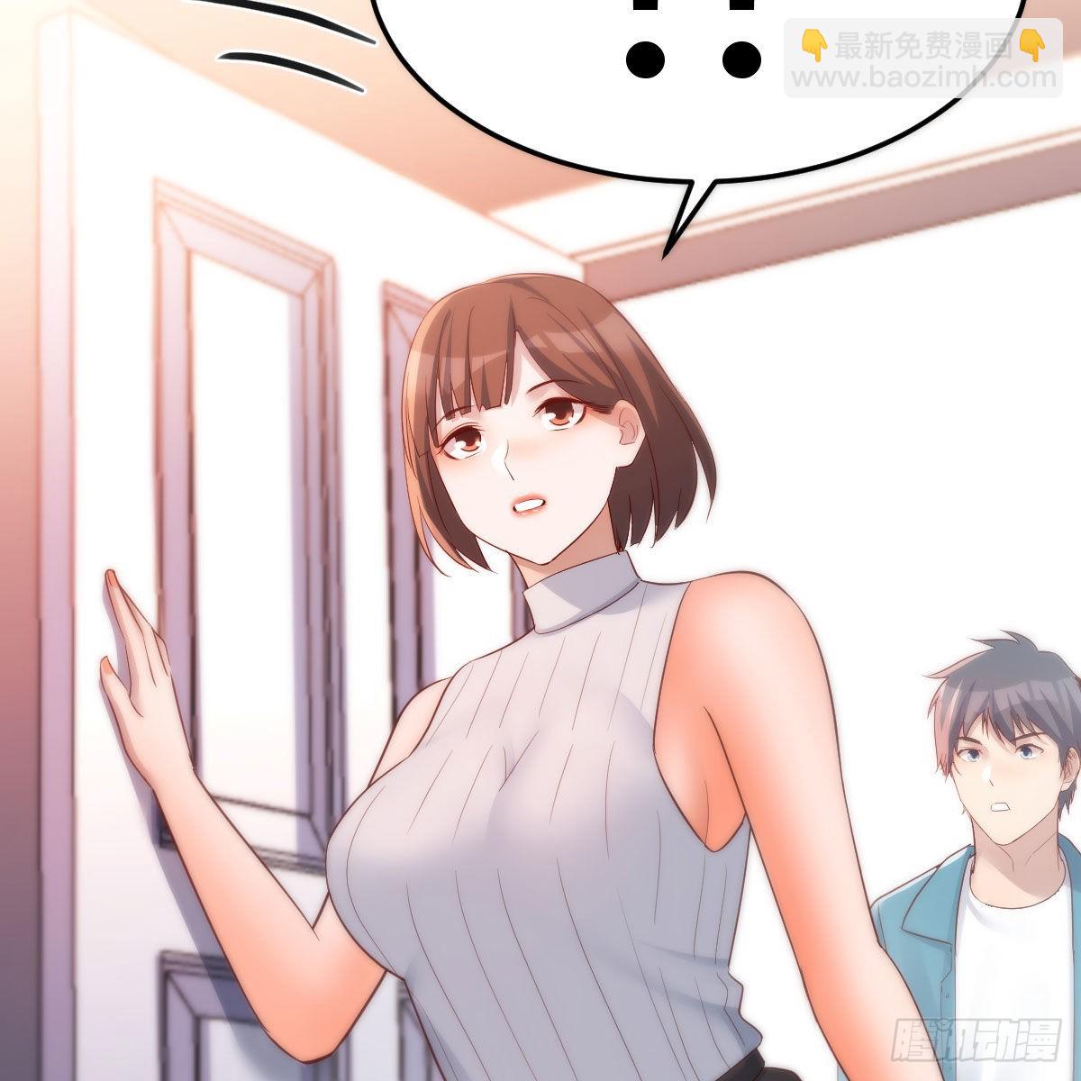 三个女人一台戏(1/2)-第206话