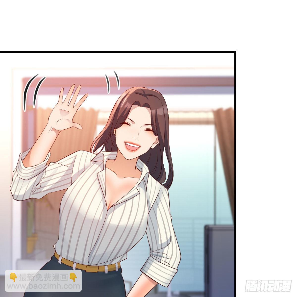 三个女人一台戏(1/2)-第206话