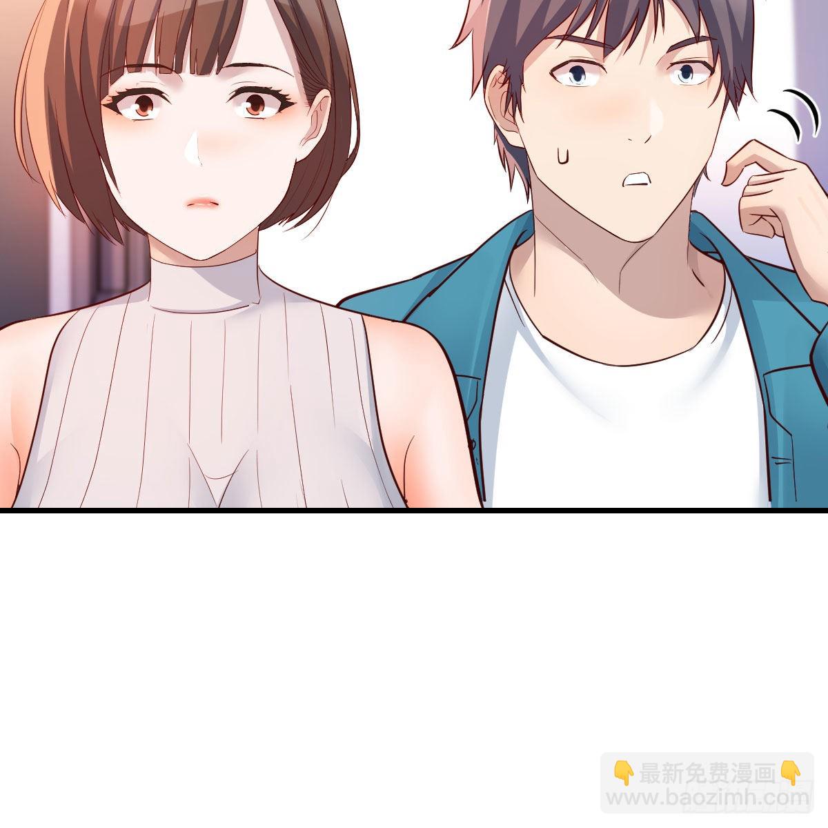 三个女人一台戏(1/2)-第206话