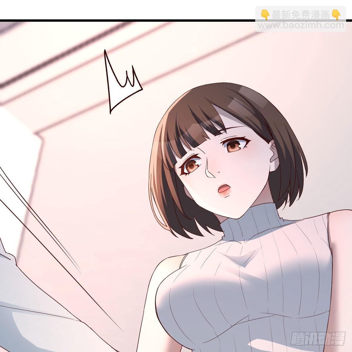 三个女人一台戏(1/2)-第206话