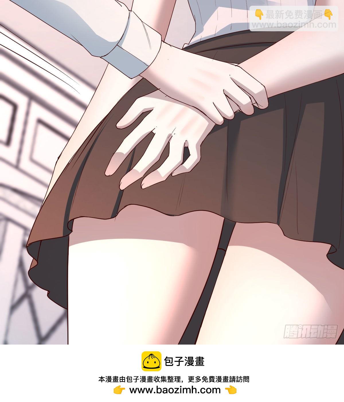 三个女人一台戏(1/2)-第206话