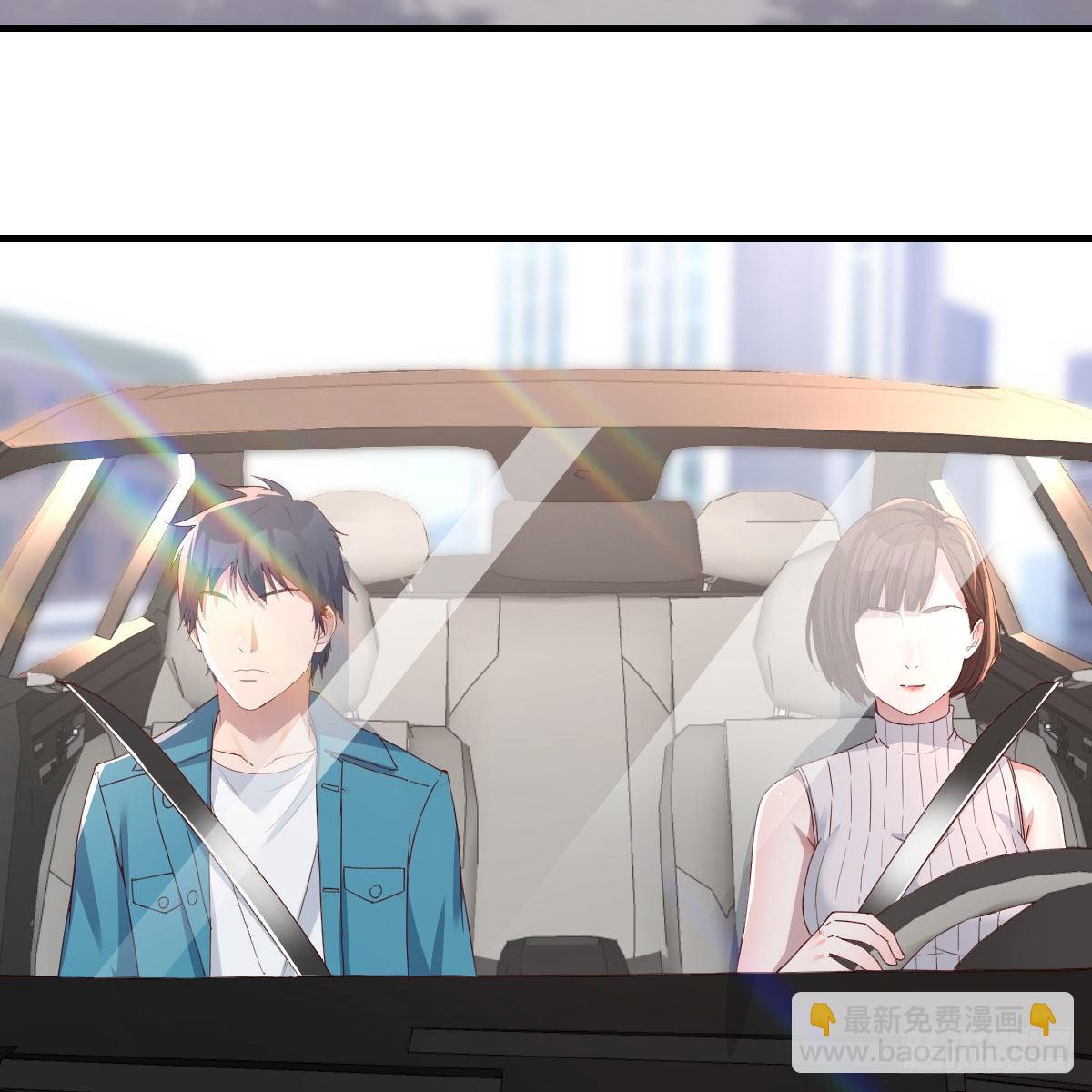 三个女人一台戏(1/2)-第206话