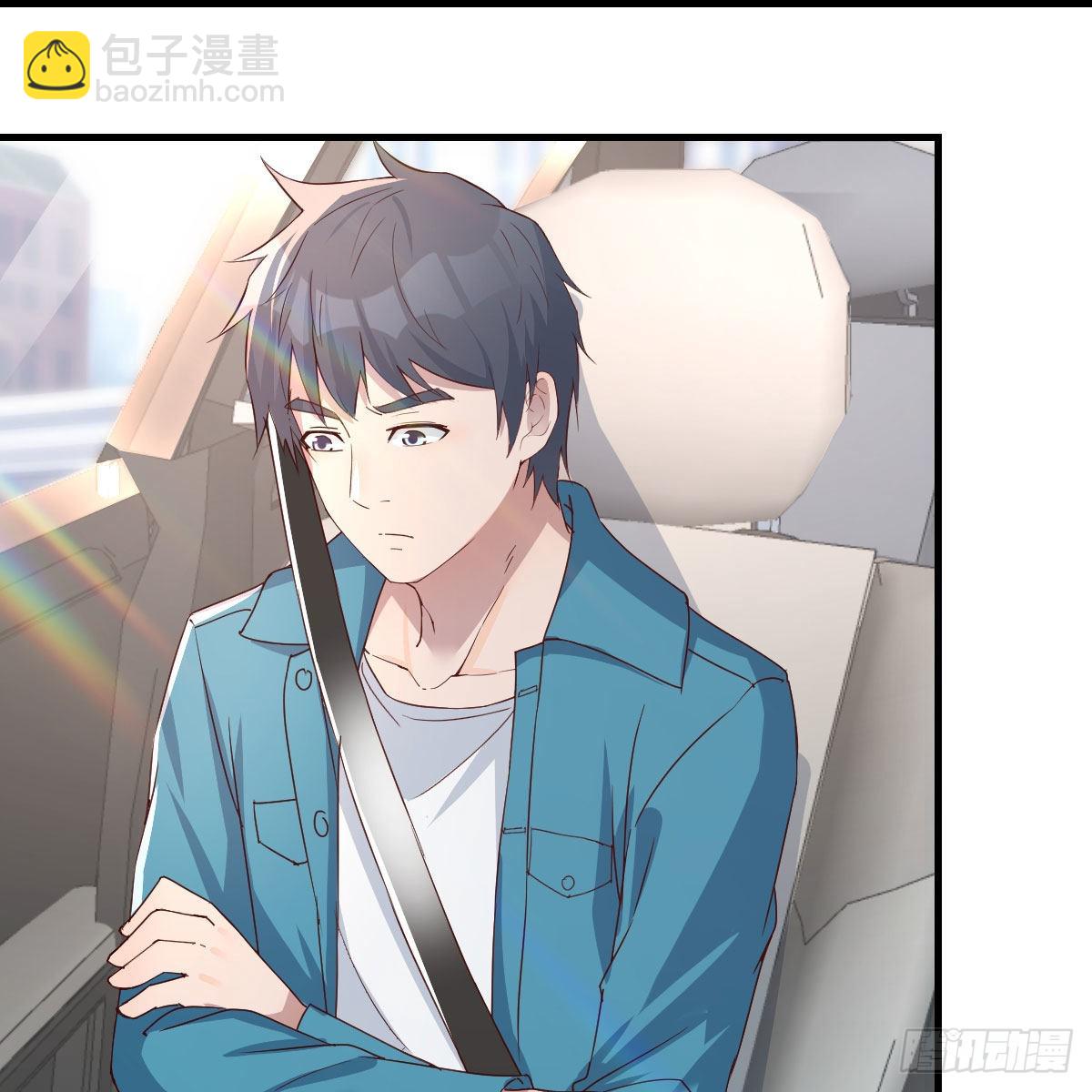 三个女人一台戏(1/2)-第206话