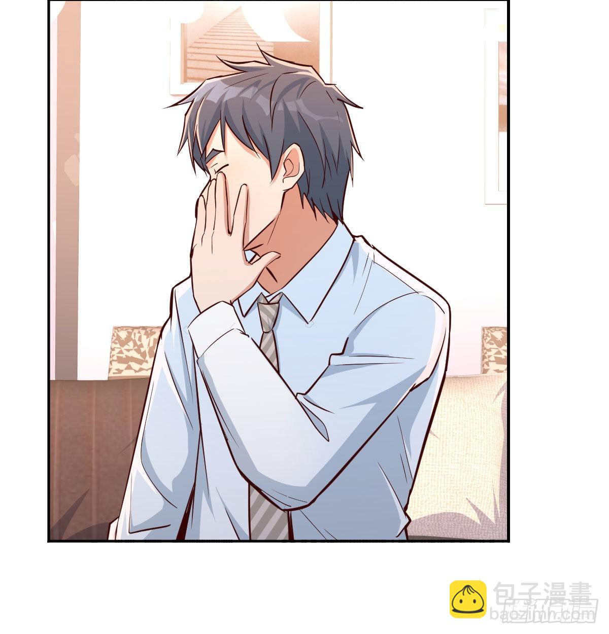 脑子抽筋了(1/2)-第24话