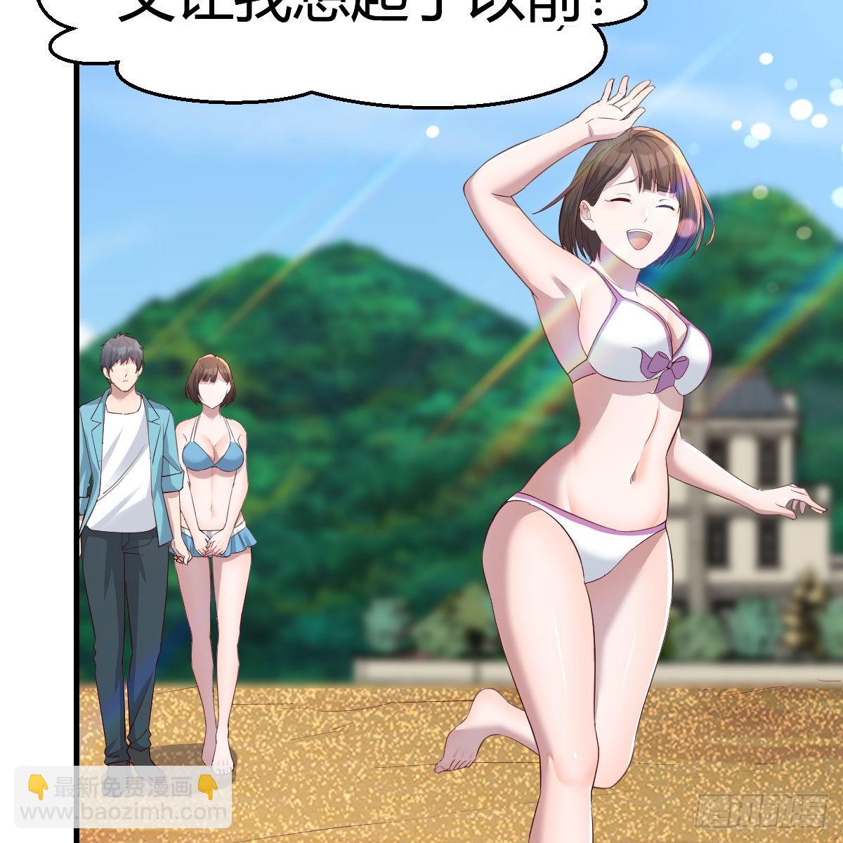 目标：人工岛特训02(1/2)-第212话