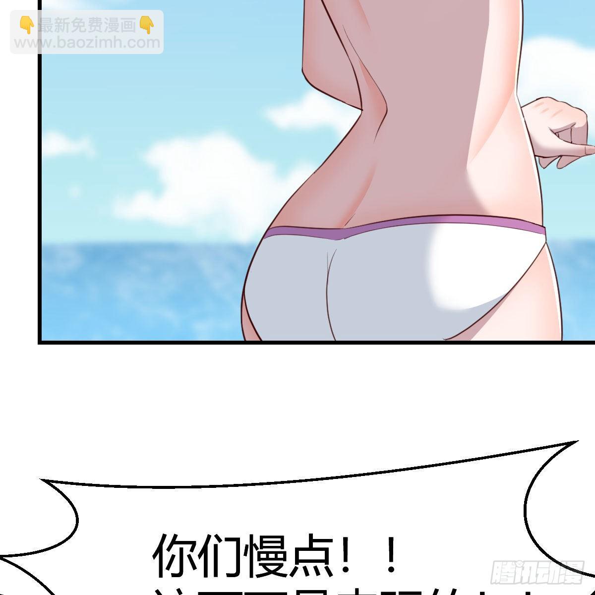 目标：人工岛特训02(1/2)-第212话