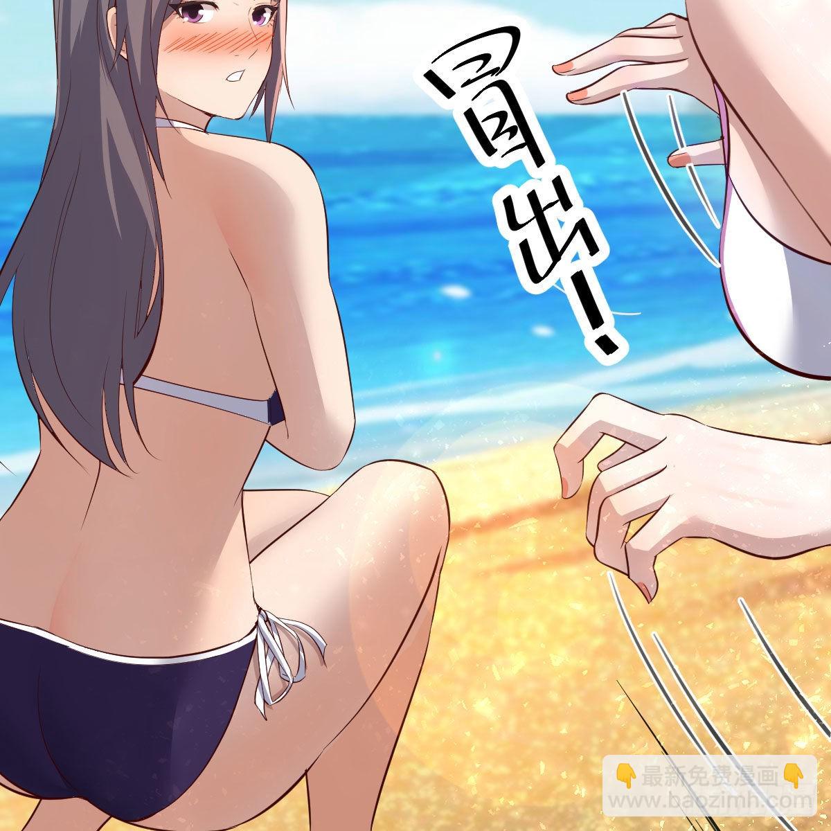 目标：人工岛特训02(1/2)-第212话