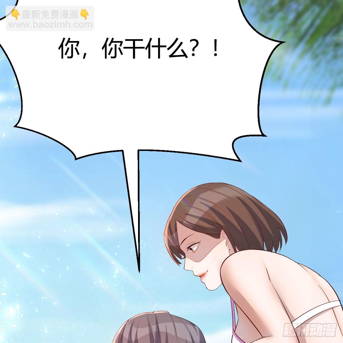 目标：人工岛特训02(1/2)-第212话