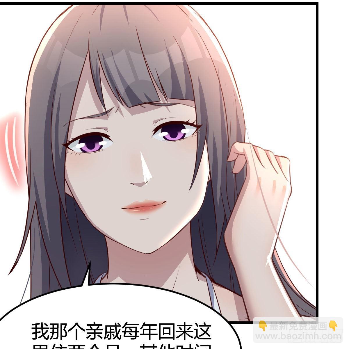 目标：人工岛特训02(1/2)-第212话