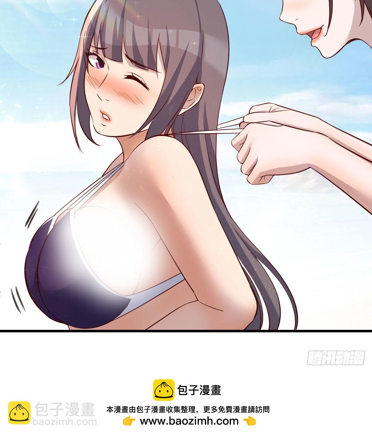 目标：人工岛特训02(1/2)-第212话