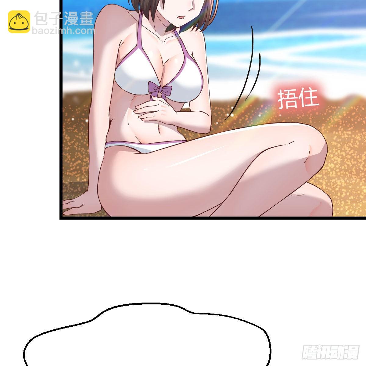 目标：人工岛特训04(1/2)-第214话