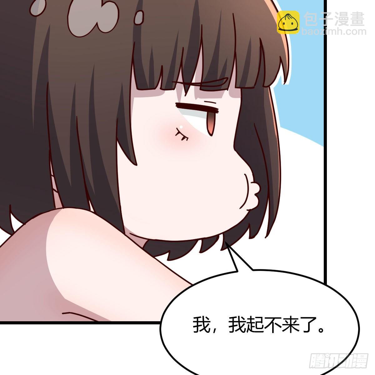 目标：人工岛特训04(1/2)-第214话