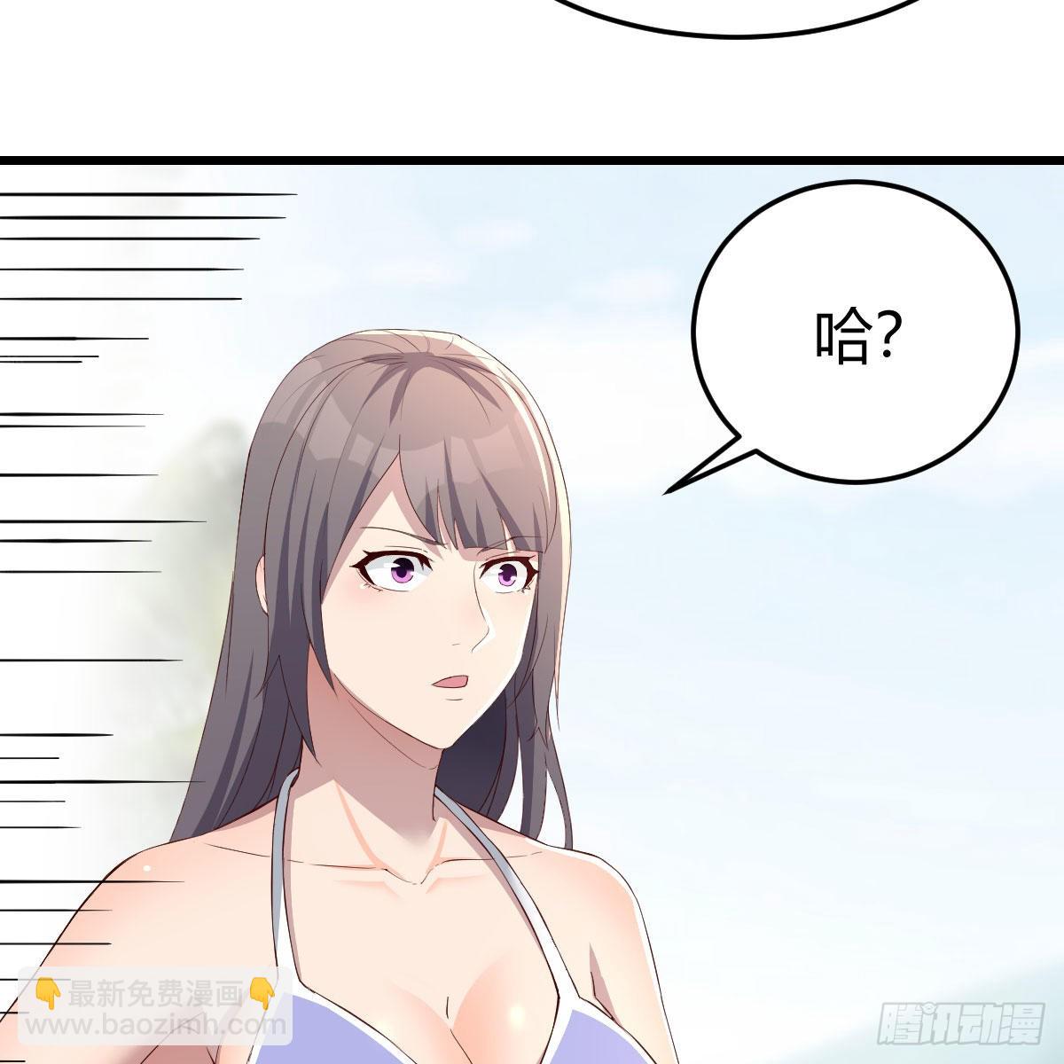目标：人工岛特训04(1/2)-第214话