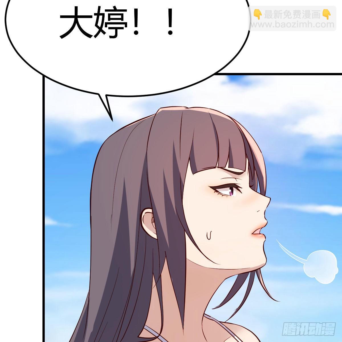目标：人工岛特训04(1/2)-第214话