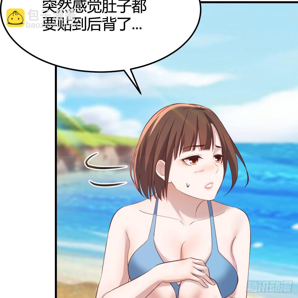目标：人工岛特训04(1/2)-第214话