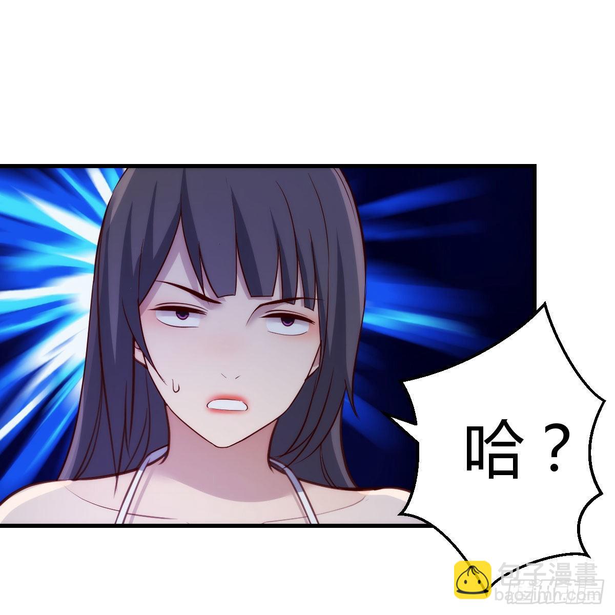 目标：人工岛特训04(1/2)-第214话