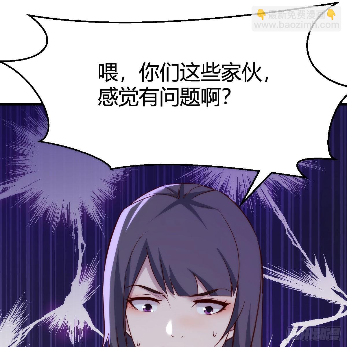 目标：人工岛特训04(1/2)-第214话