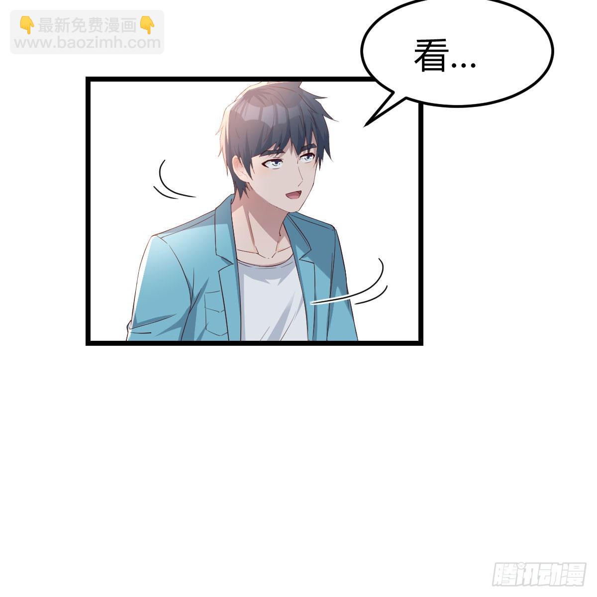 目标：人工岛特训06(1/2)-第216话