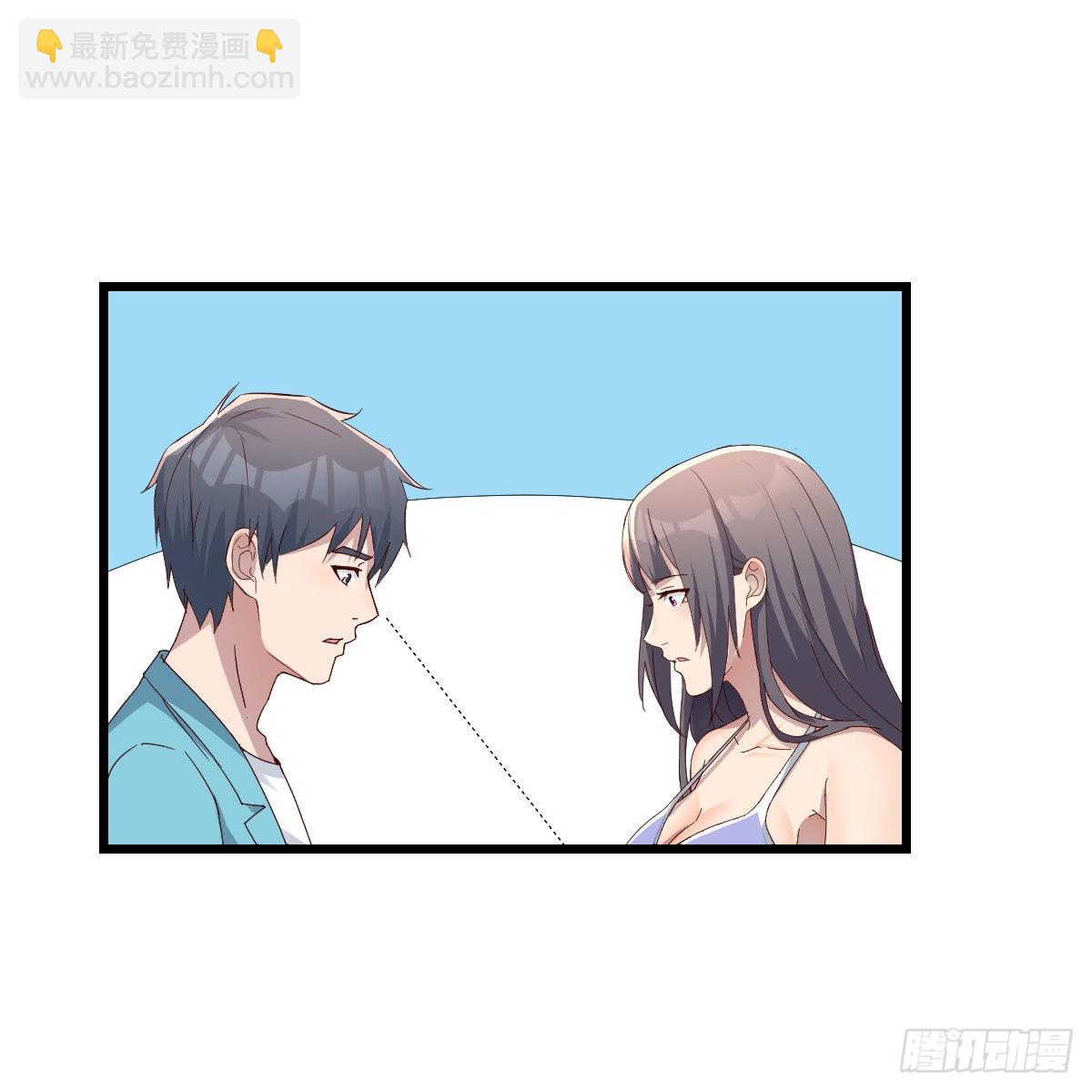 目标：人工岛特训06(1/2)-第216话