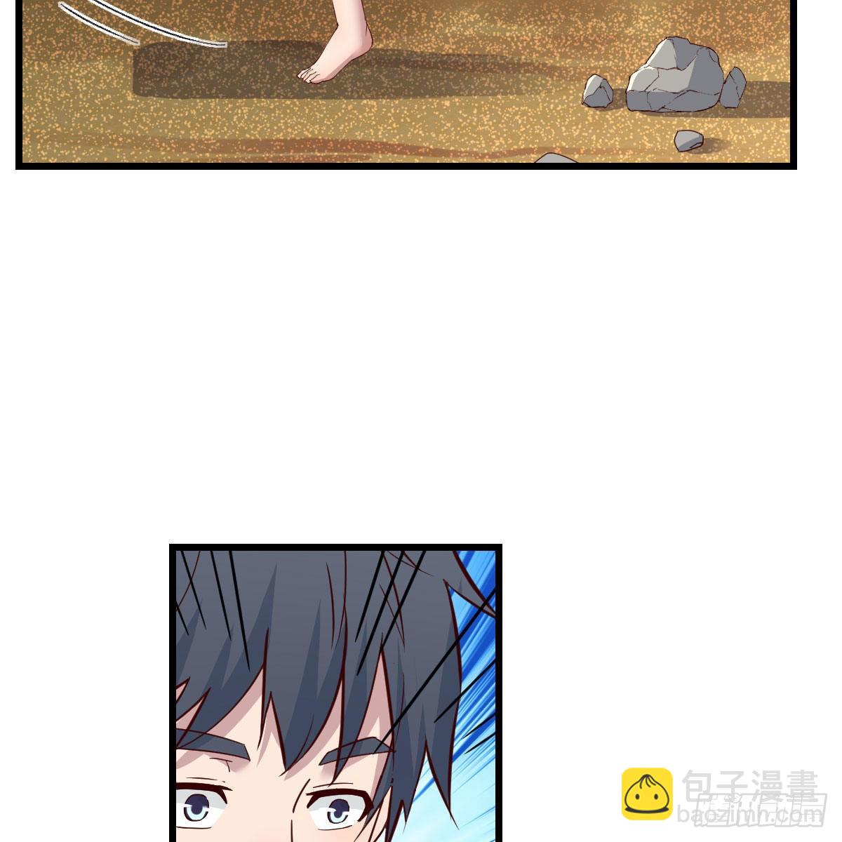 目标：人工岛特训06(1/2)-第216话