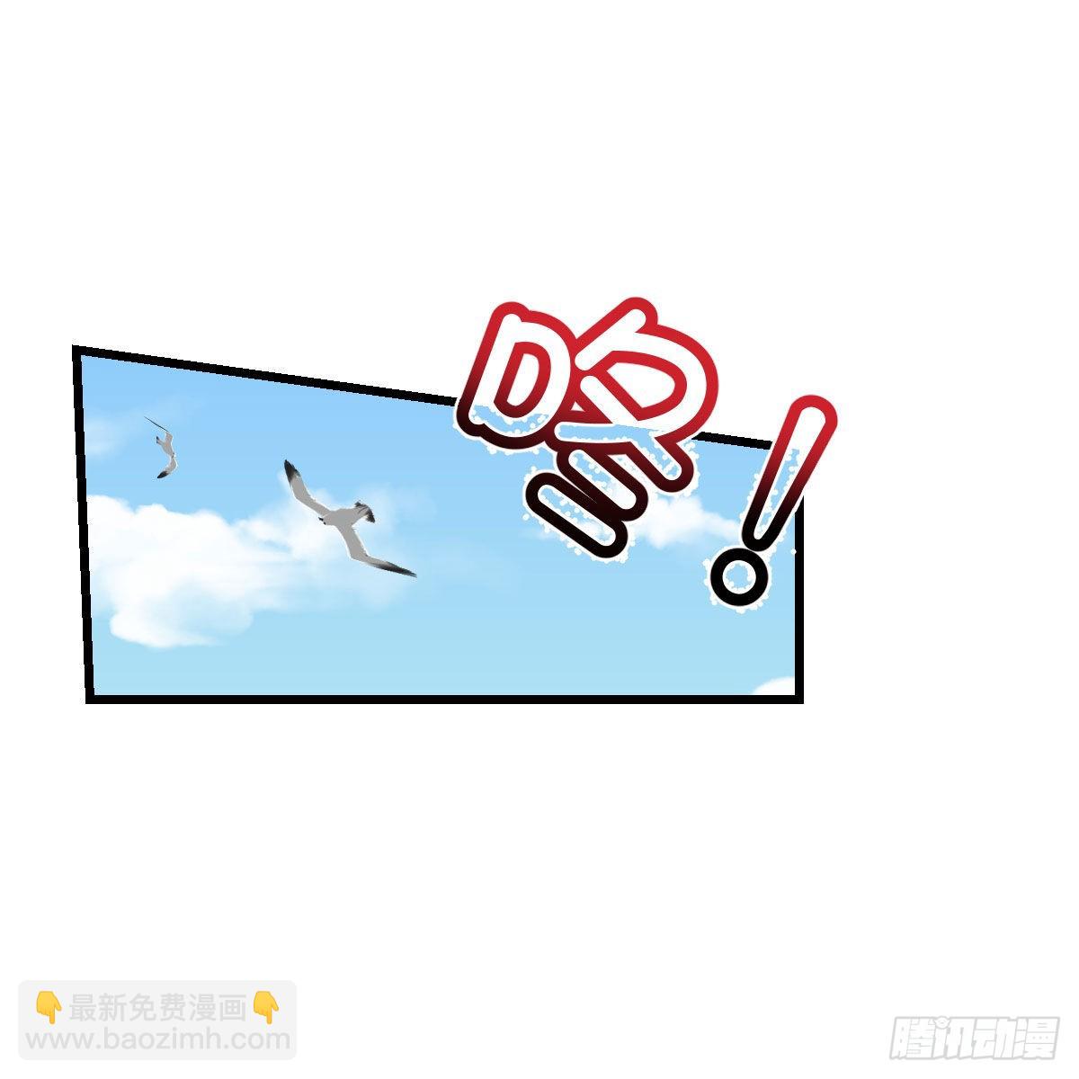 目标：人工岛特训06(1/2)-第216话