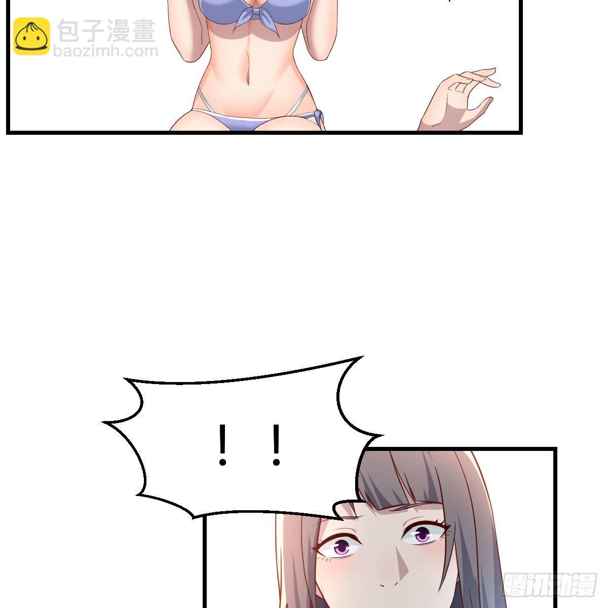目标：人工岛特训06(1/2)-第216话