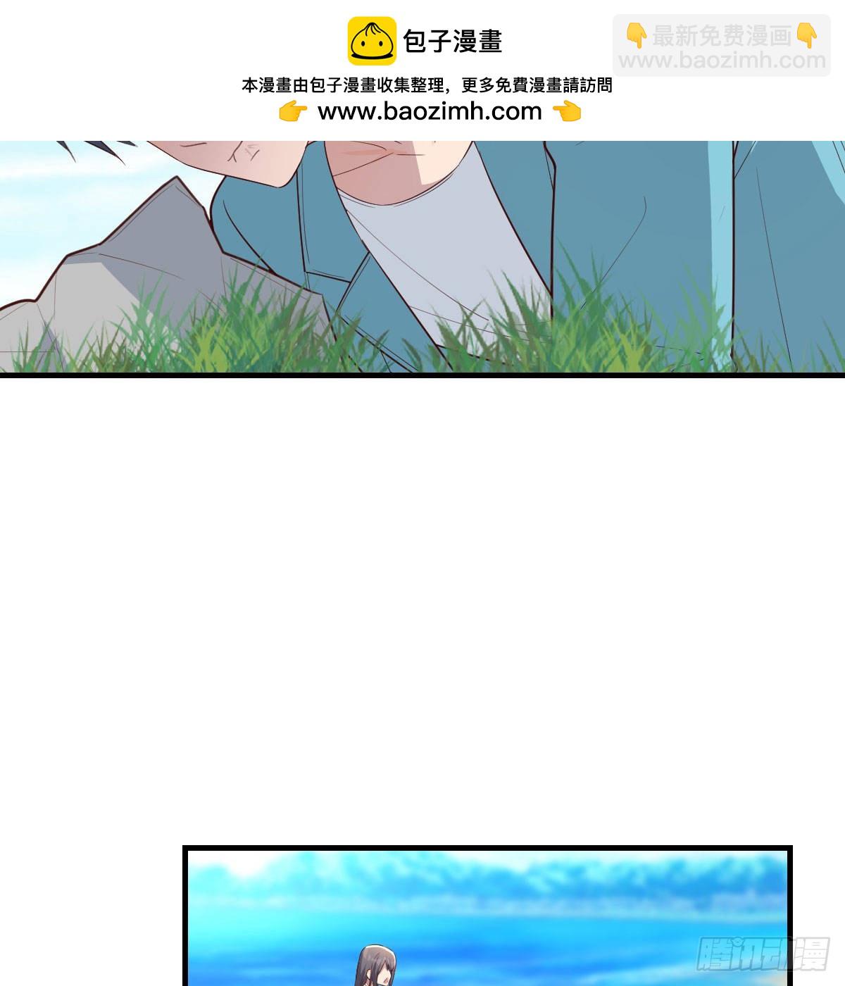 目标：人工岛特训06(1/2)-第216话
