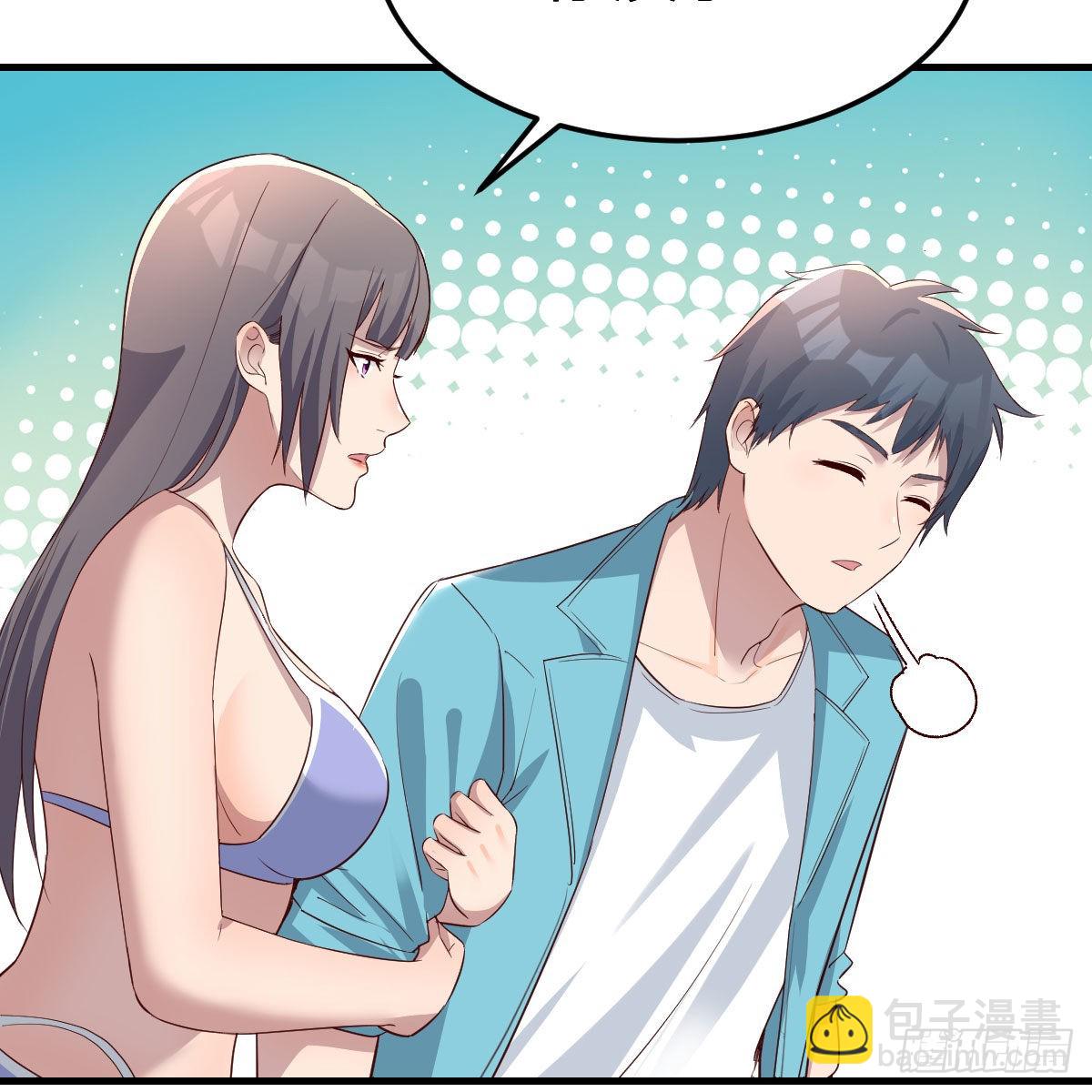 目标：人工岛特训06(1/2)-第216话