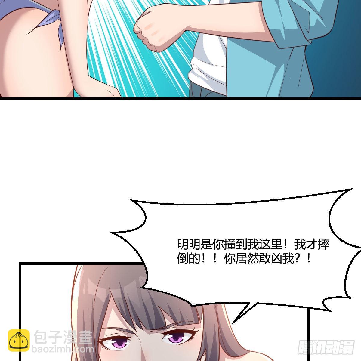 目标：人工岛特训06(1/2)-第216话