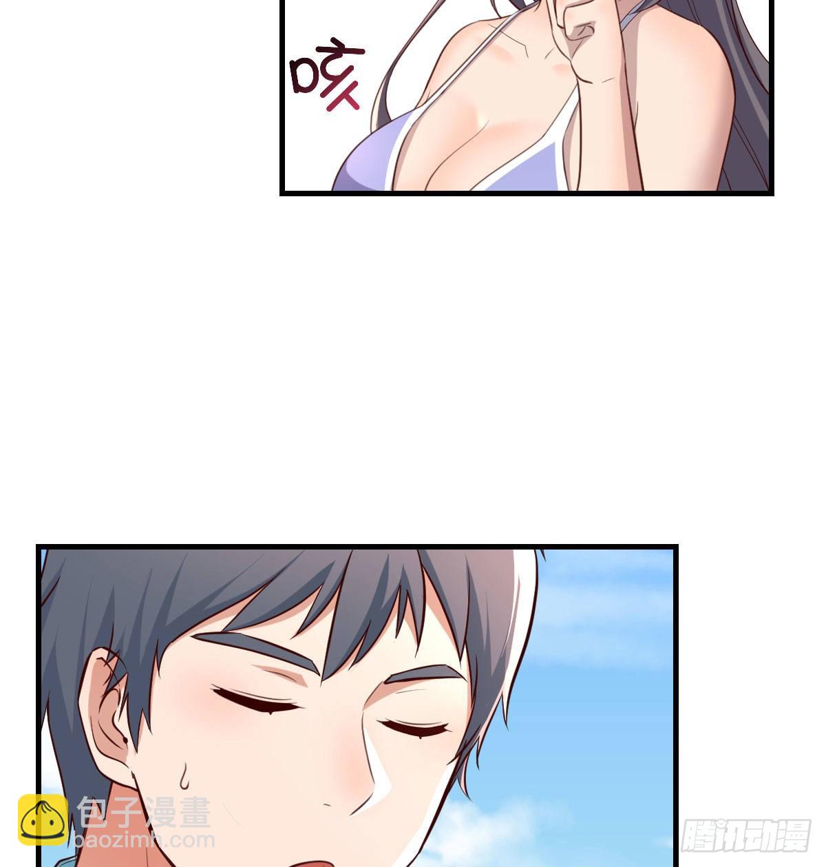 目标：人工岛特训06(1/2)-第216话