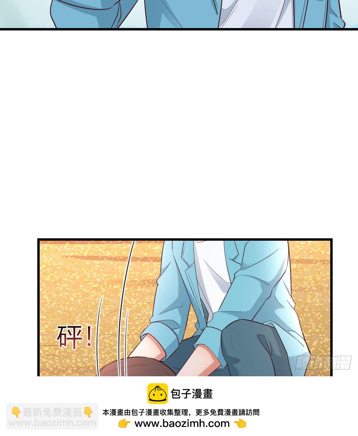 目标：人工岛特训06(1/2)-第216话