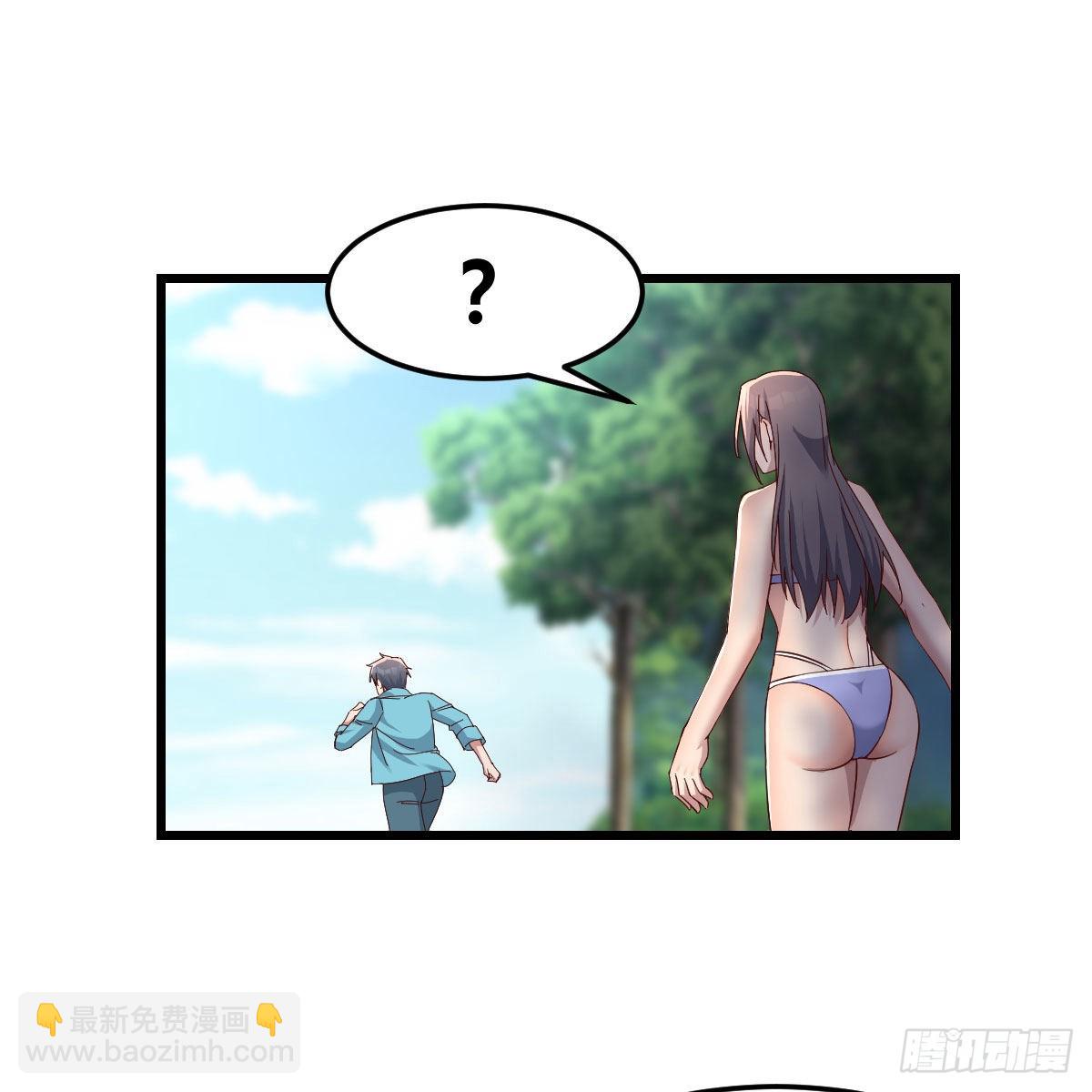 目标：人工岛特训06(1/2)-第216话