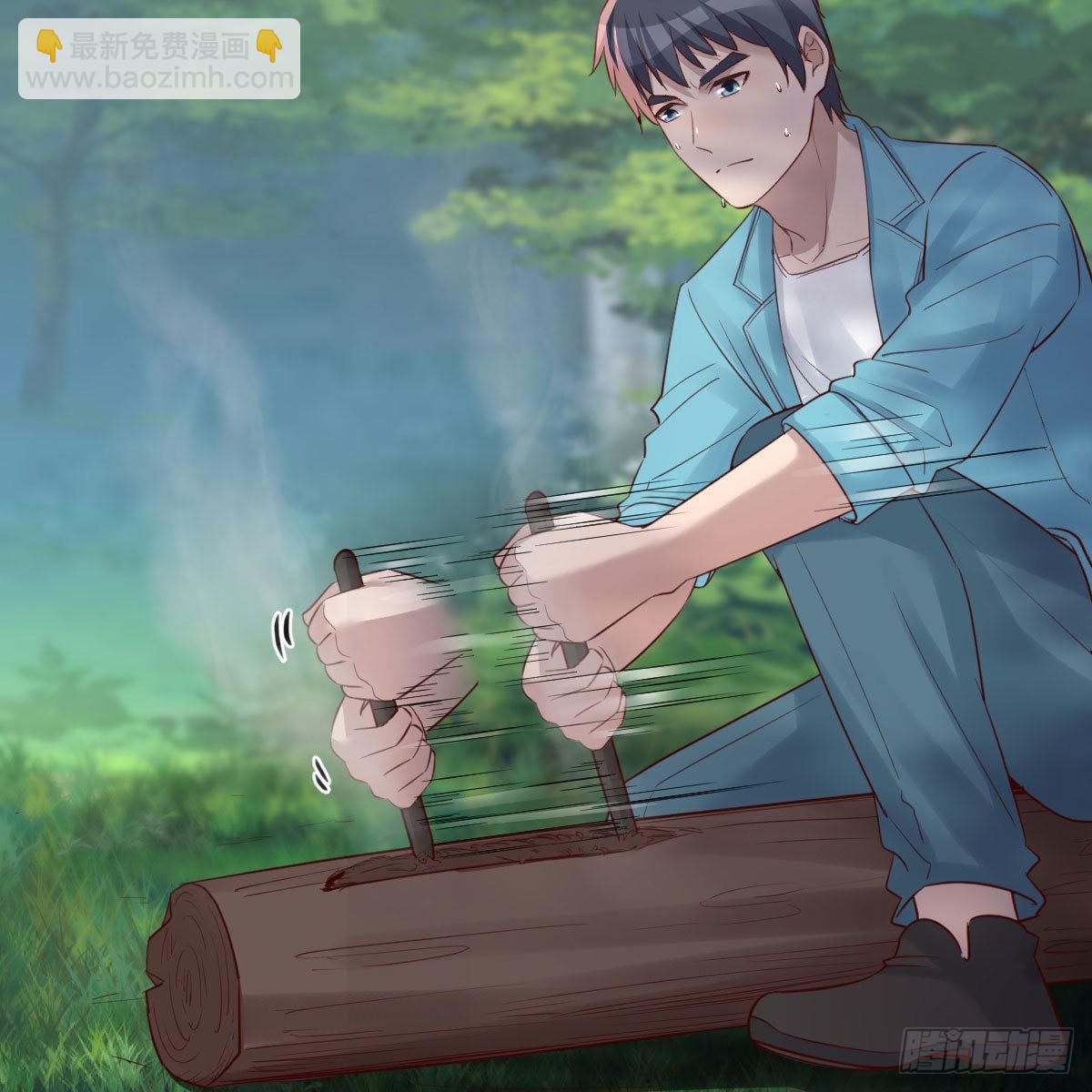 目标：人工岛特训08(1/2)-第218话