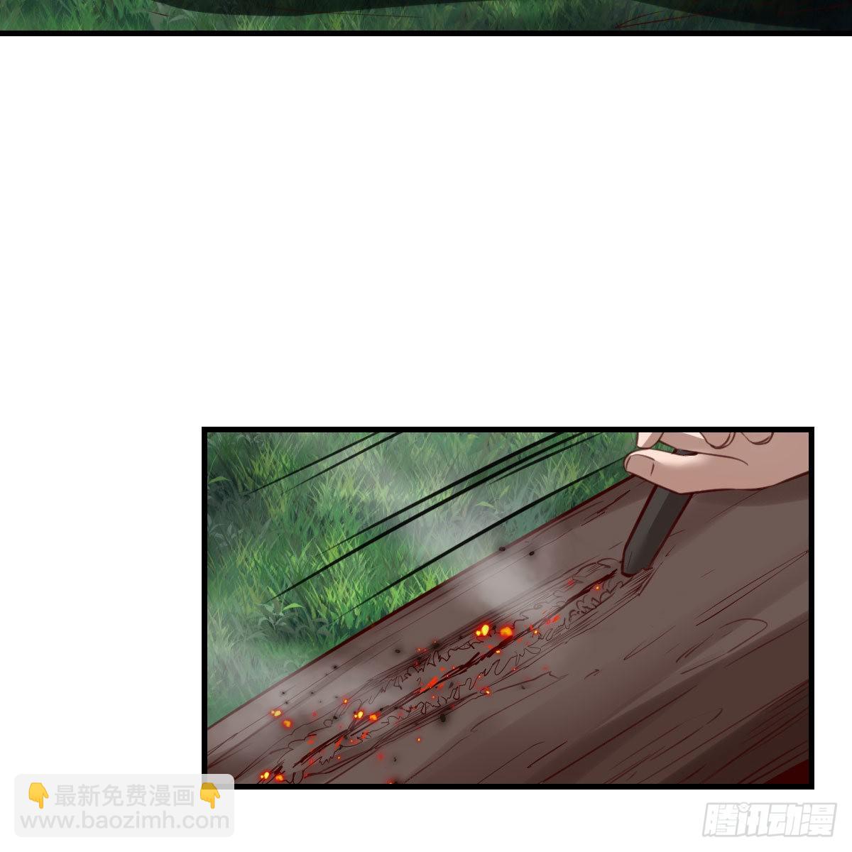 目标：人工岛特训08(1/2)-第218话