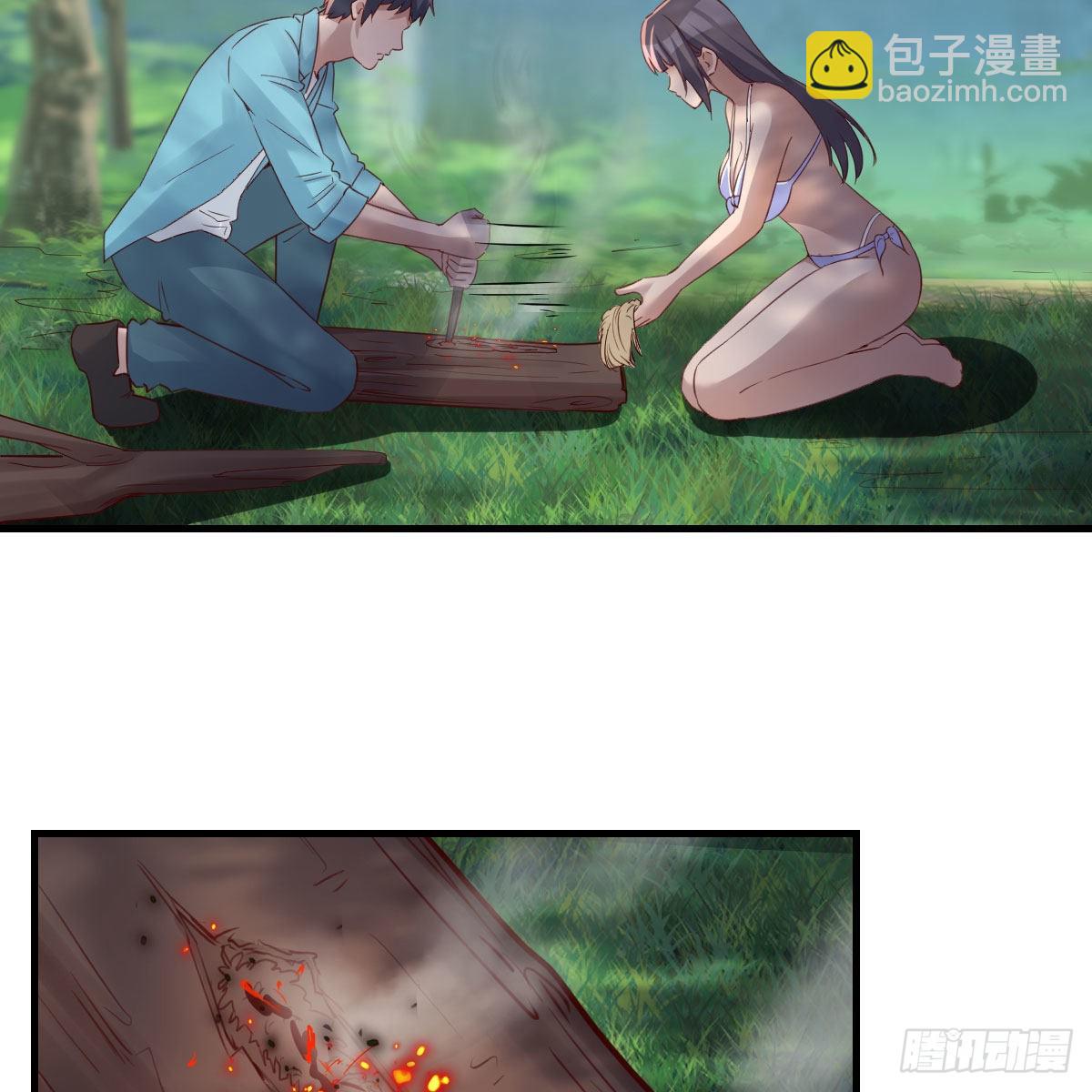 目标：人工岛特训08(1/2)-第218话