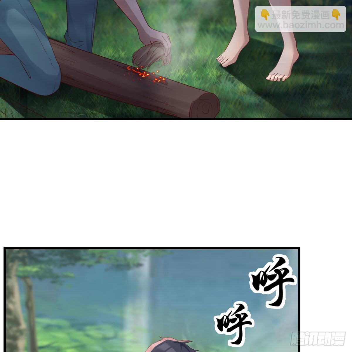 目标：人工岛特训08(1/2)-第218话