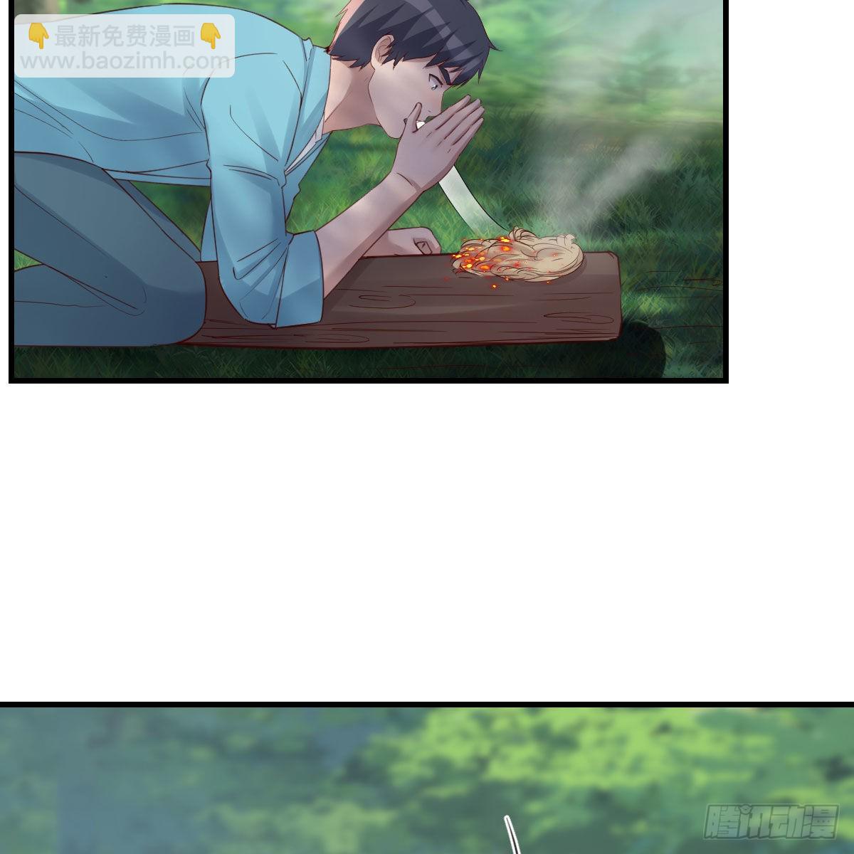 目标：人工岛特训08(1/2)-第218话