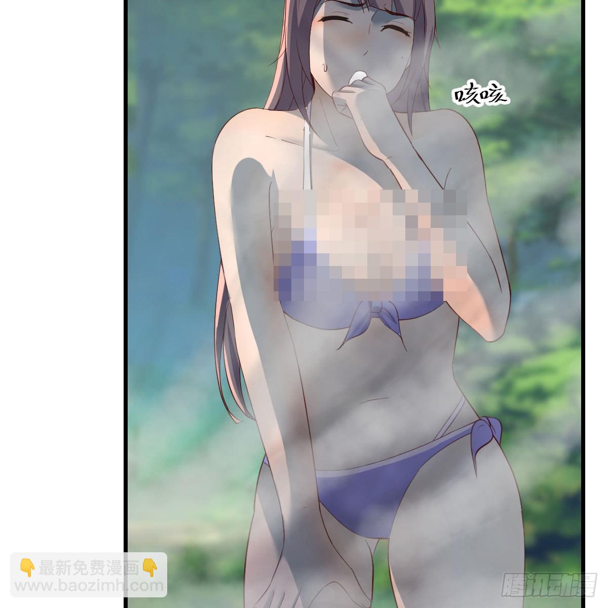 目标：人工岛特训08(1/2)-第218话