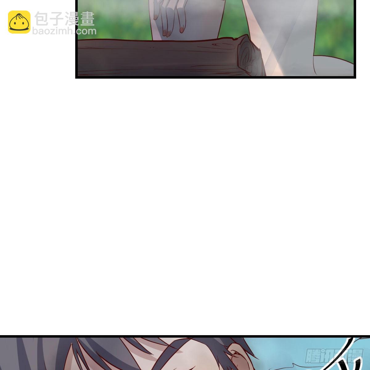 目标：人工岛特训08(1/2)-第218话