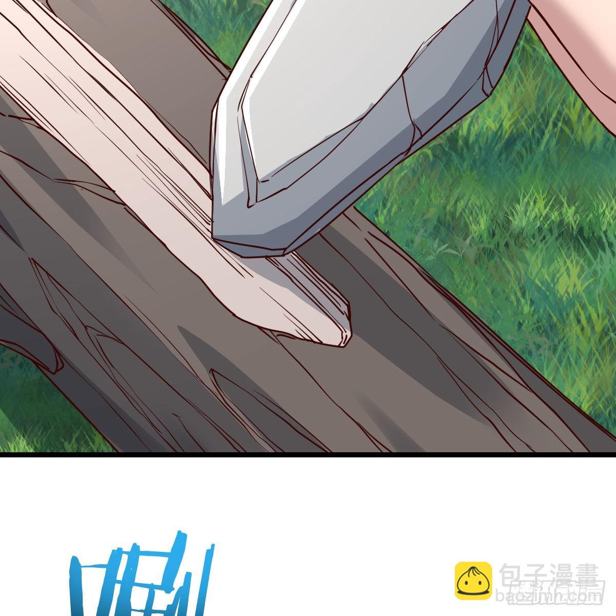 目标：人工岛特训08(1/2)-第218话