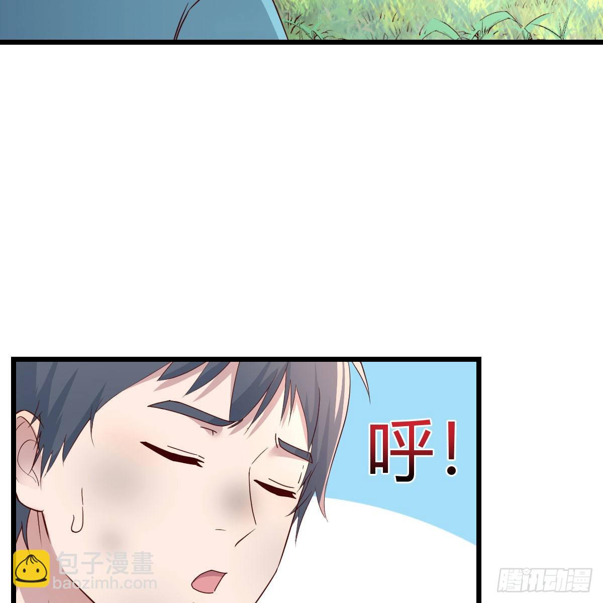 目标：人工岛特训08(1/2)-第218话