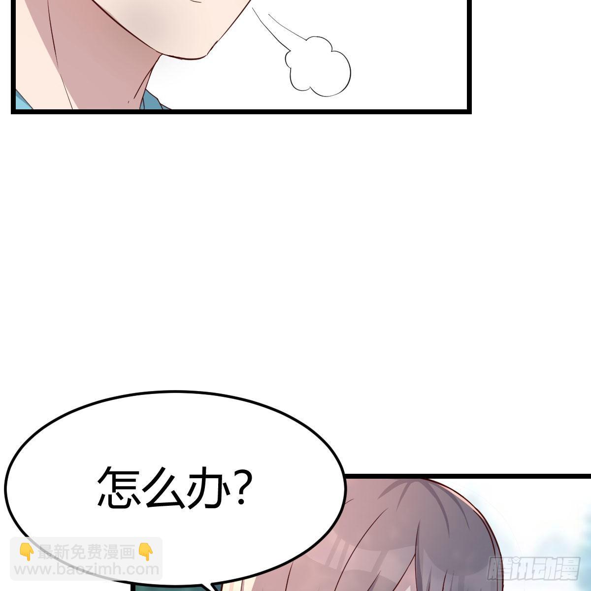 目标：人工岛特训08(1/2)-第218话