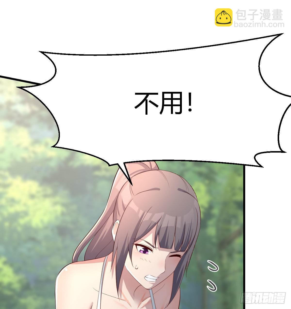 目标：人工岛特训10(1/2)-第220话