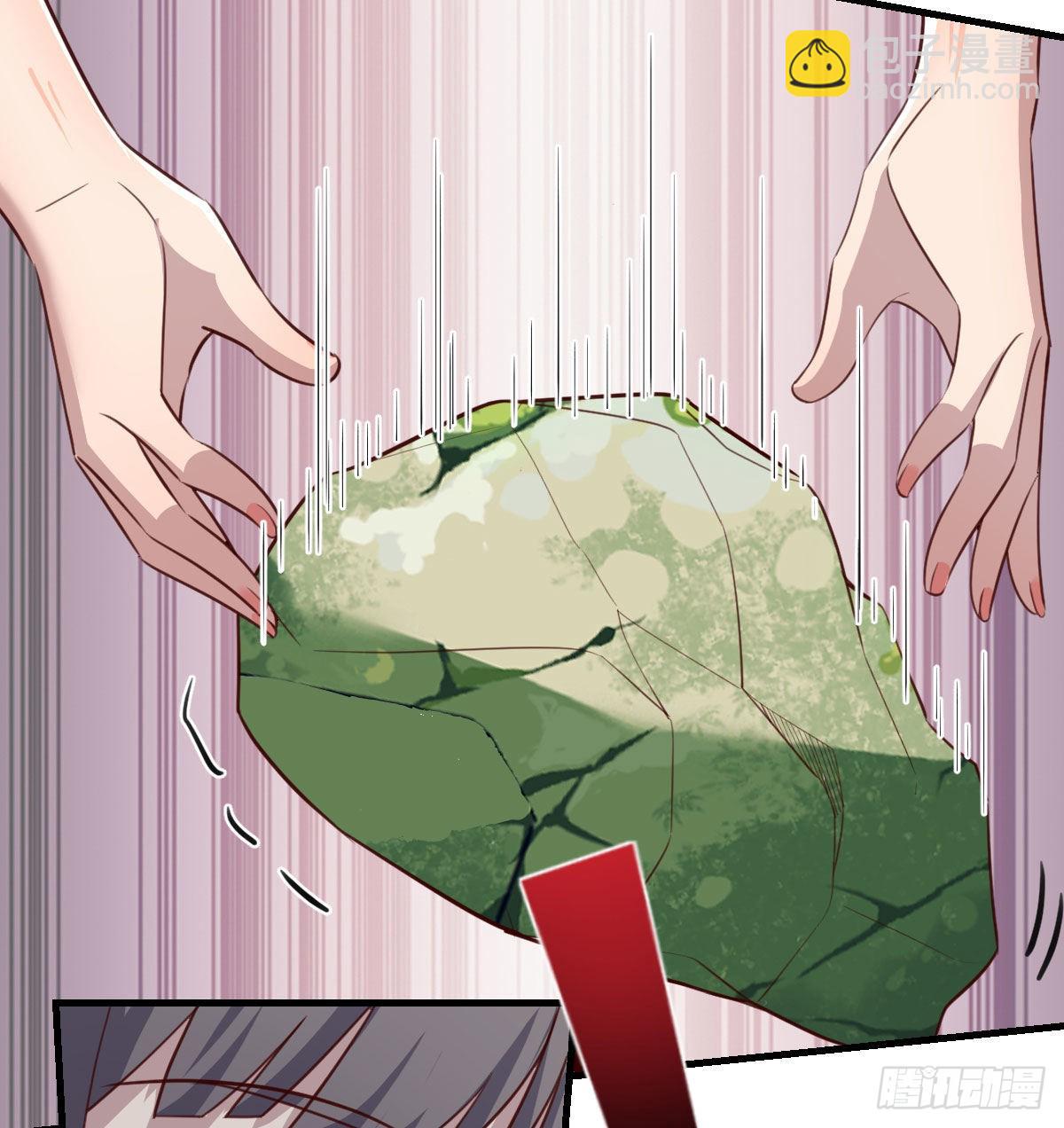 目标：人工岛特训10(1/2)-第220话