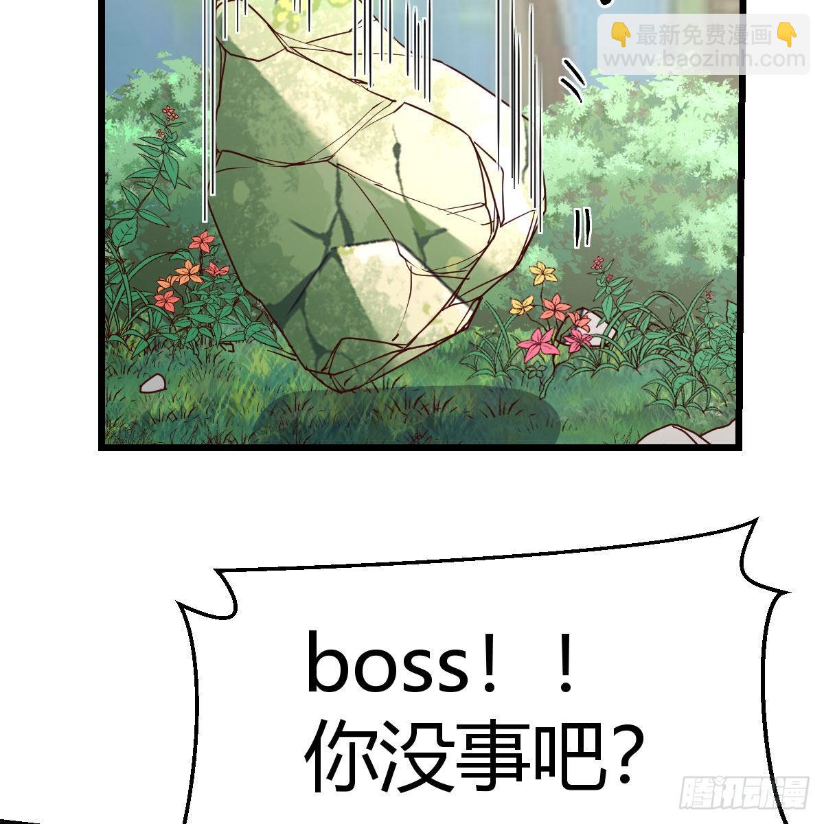 目标：人工岛特训10(1/2)-第220话
