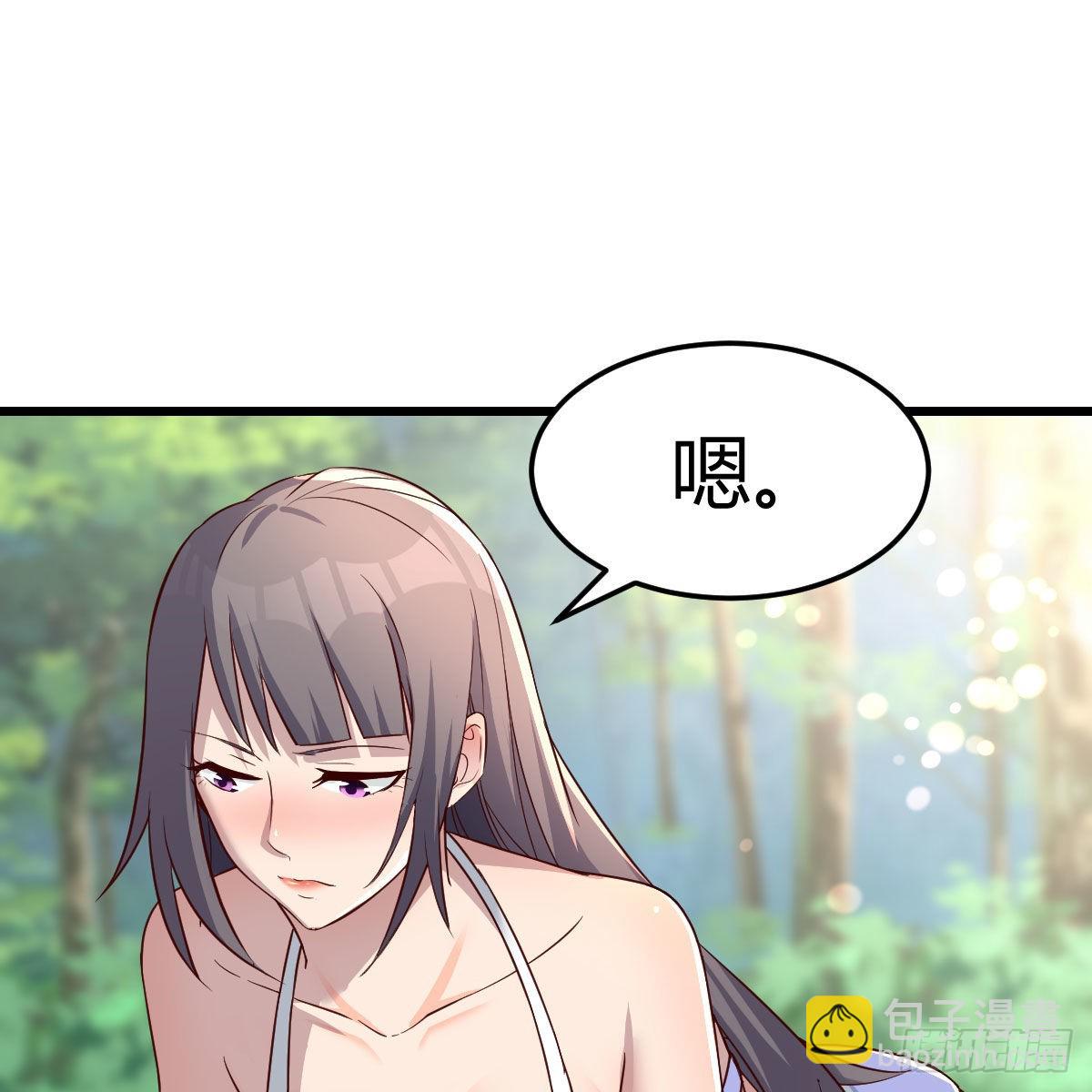 目标：人工岛特训10(1/2)-第220话